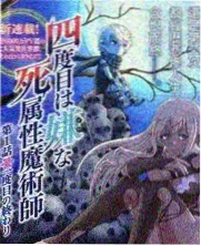 今夜不设防综艺速看在线观看