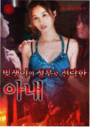 钢铁年代年代剧在线观看