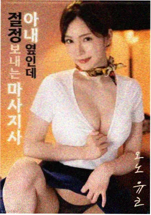 雾中列车高清电影在线观看